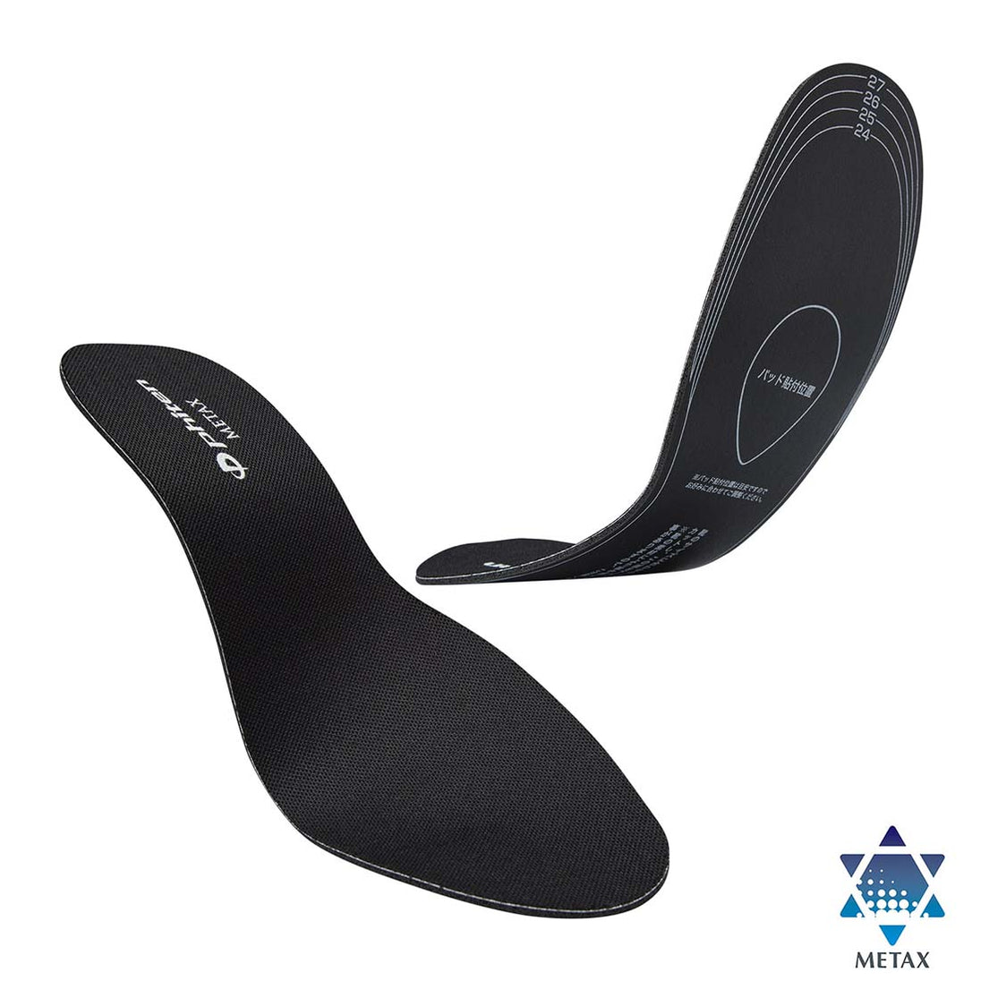 Insoles — PhitenSG