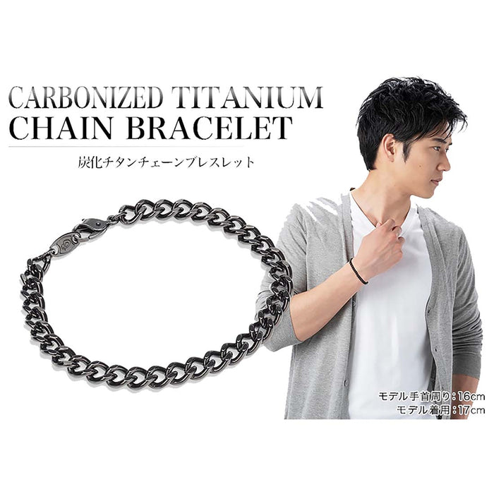Phiten Titanium Chain Bracelet Carbonized Accessories PhitenSG