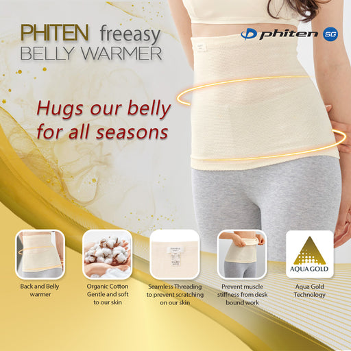 Phiten freeasy Belly Warmer Apparel PhitenSG