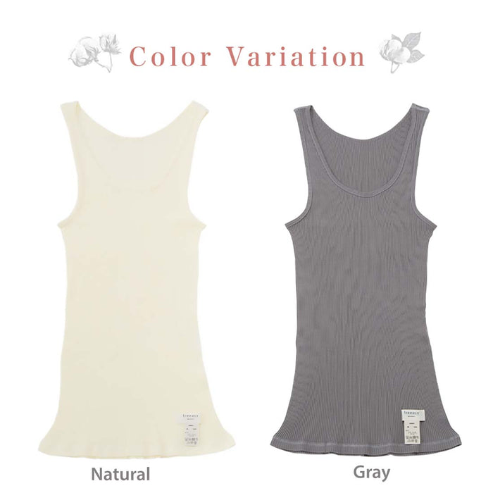 Phiten Freeasy Inner Tank Top Apparel PhitenSG