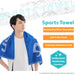 Phiten Metax Sports Towel (Discontinued) – Explore our latest sports towel collection for muscle relief and cooling comfort