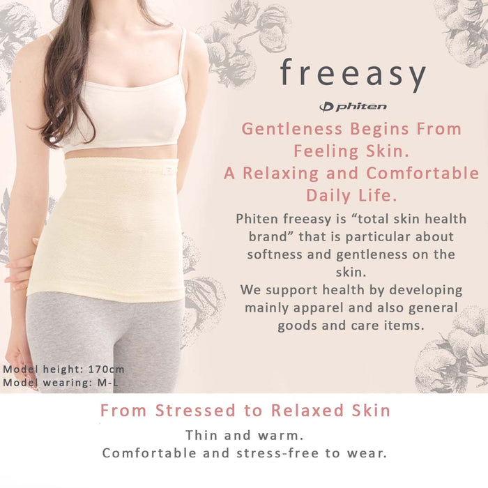 Phiten freeasy Belly Warmer Apparel PhitenSG