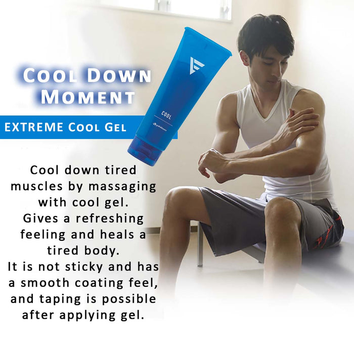 Extreme Cool Gel Body Care PhitenSG