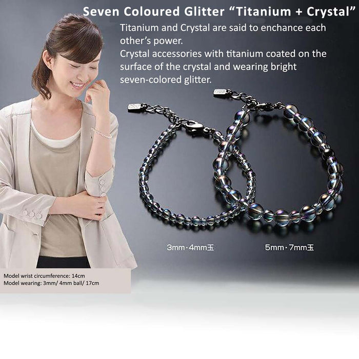 Titanium & Crystal Combi Bracelet 5-7mm Accessories PhitenSG