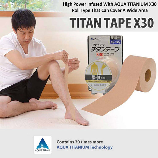 Titan Tape X30 Tape PhitenSG