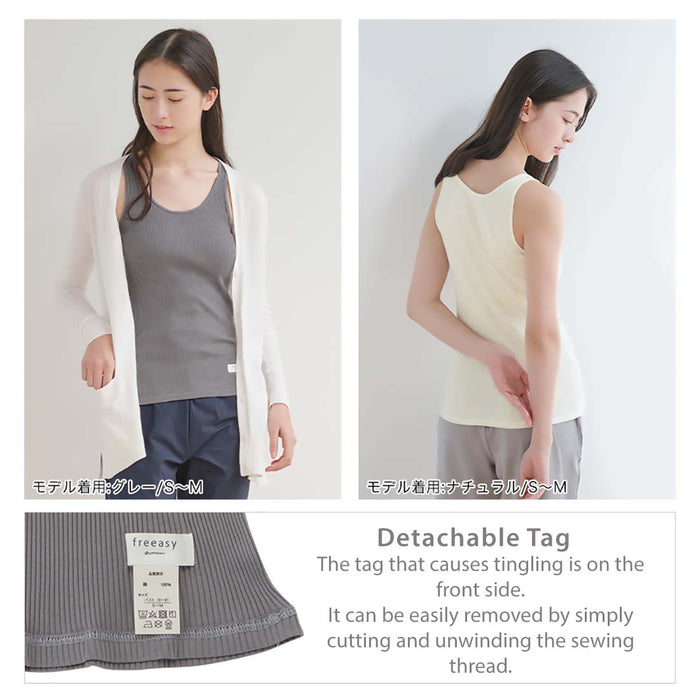 Phiten Freeasy Inner Tank Top Apparel PhitenSG