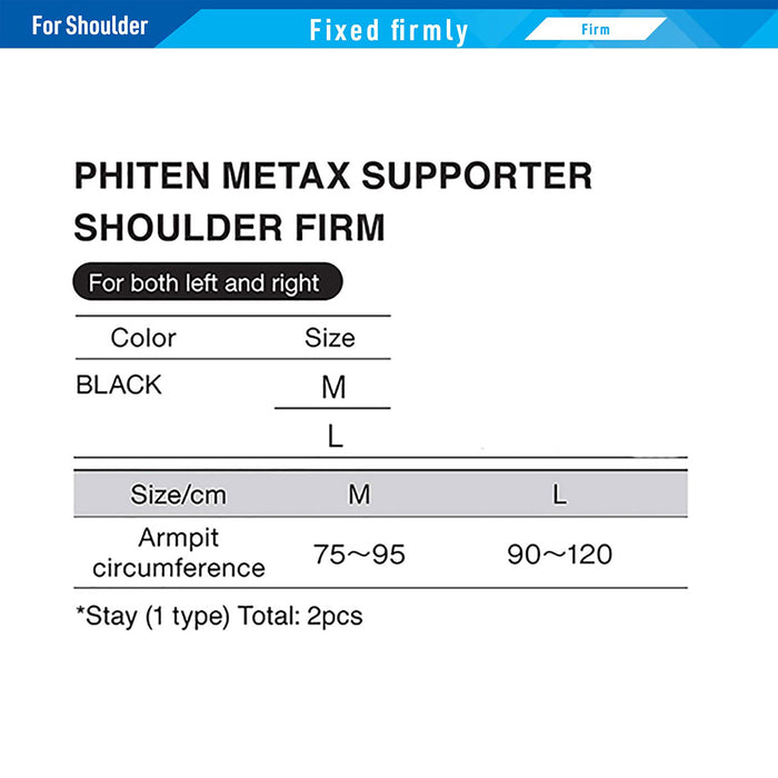 Metax Supporter Shoulder Firm Supporter PhitenSG