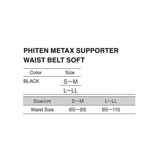 Metax Supporter Waist Belt Soft Supporter PhitenSG