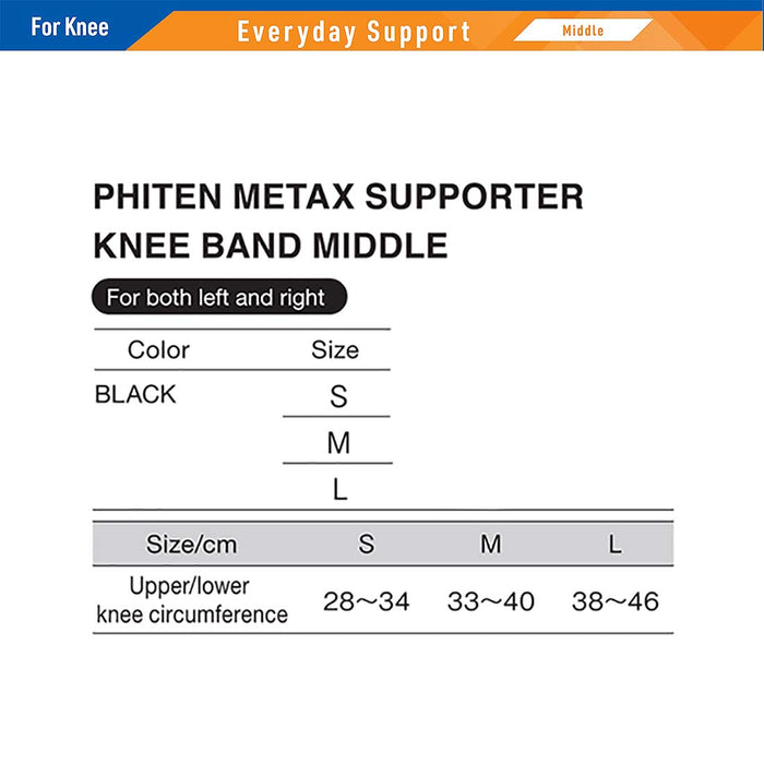 Metax Supporter Knee Band Middle Supporter Black / S / AP234003 PhitenSG