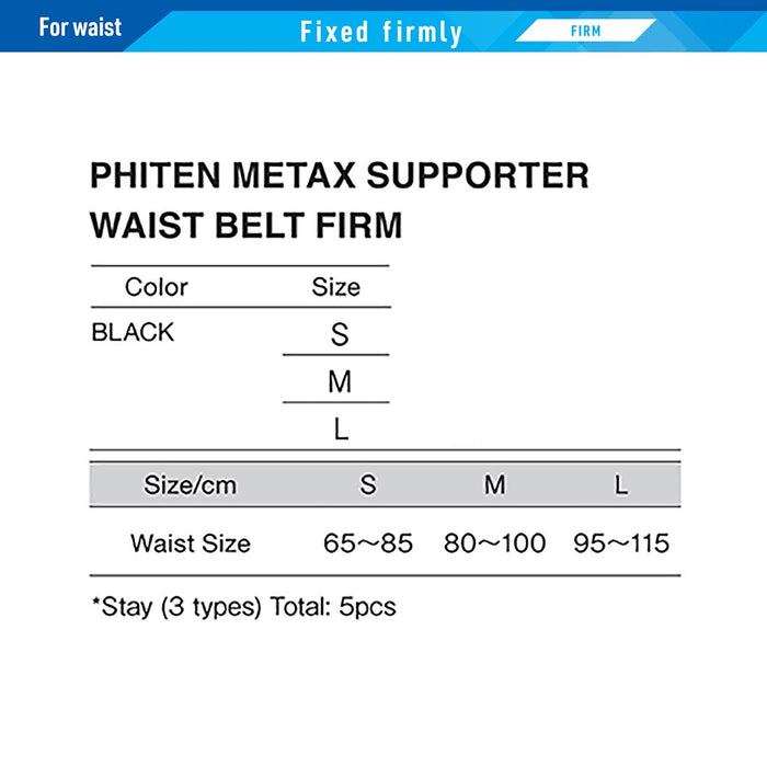 Metax Supporter Waist Belt Firm Supporter PhitenSG