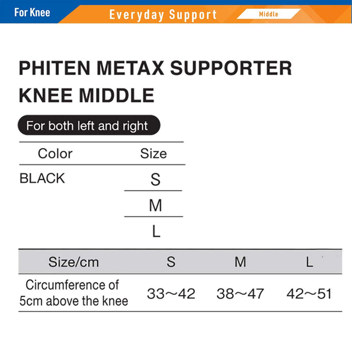 Metax Supporter Knee Middle Supporter Black / S / AP233003 PhitenSG