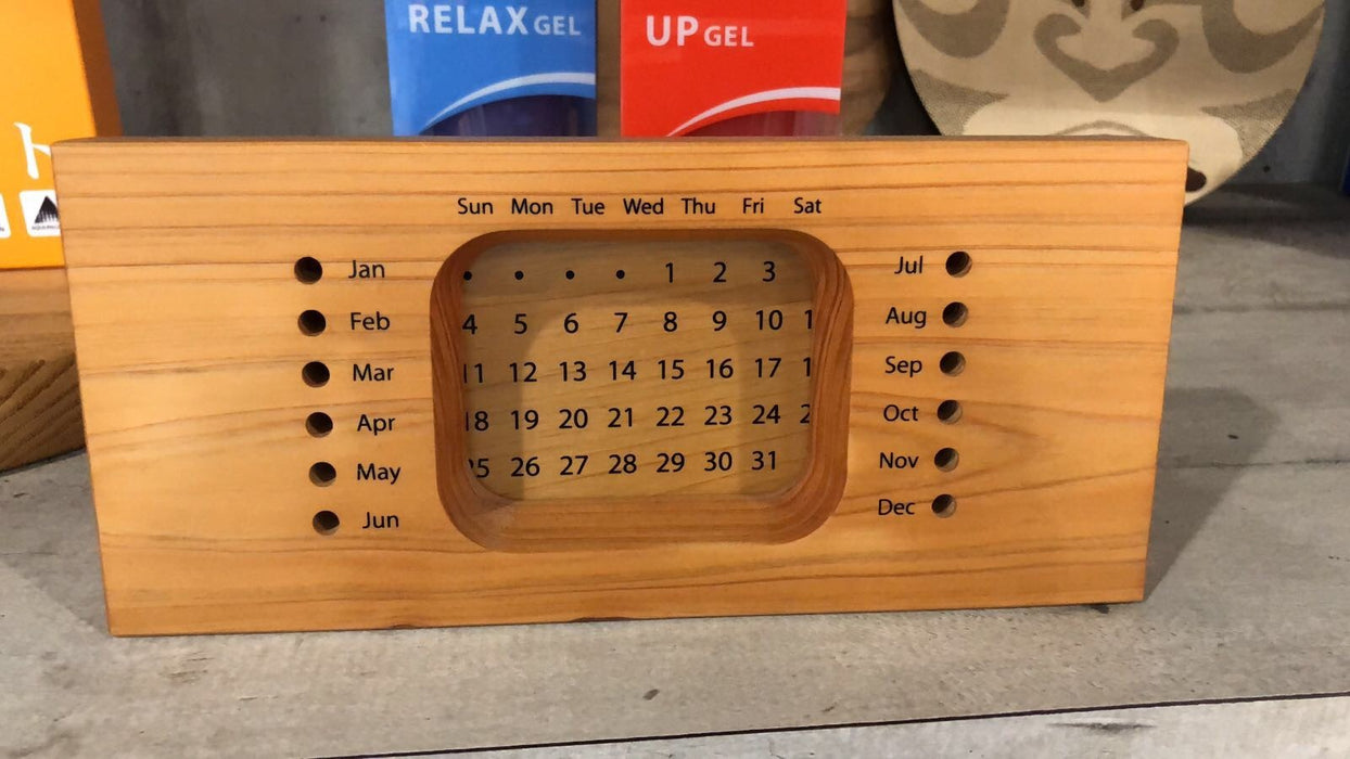 Wooden Calendar (SCA007) Wooden Accessories PhitenSG