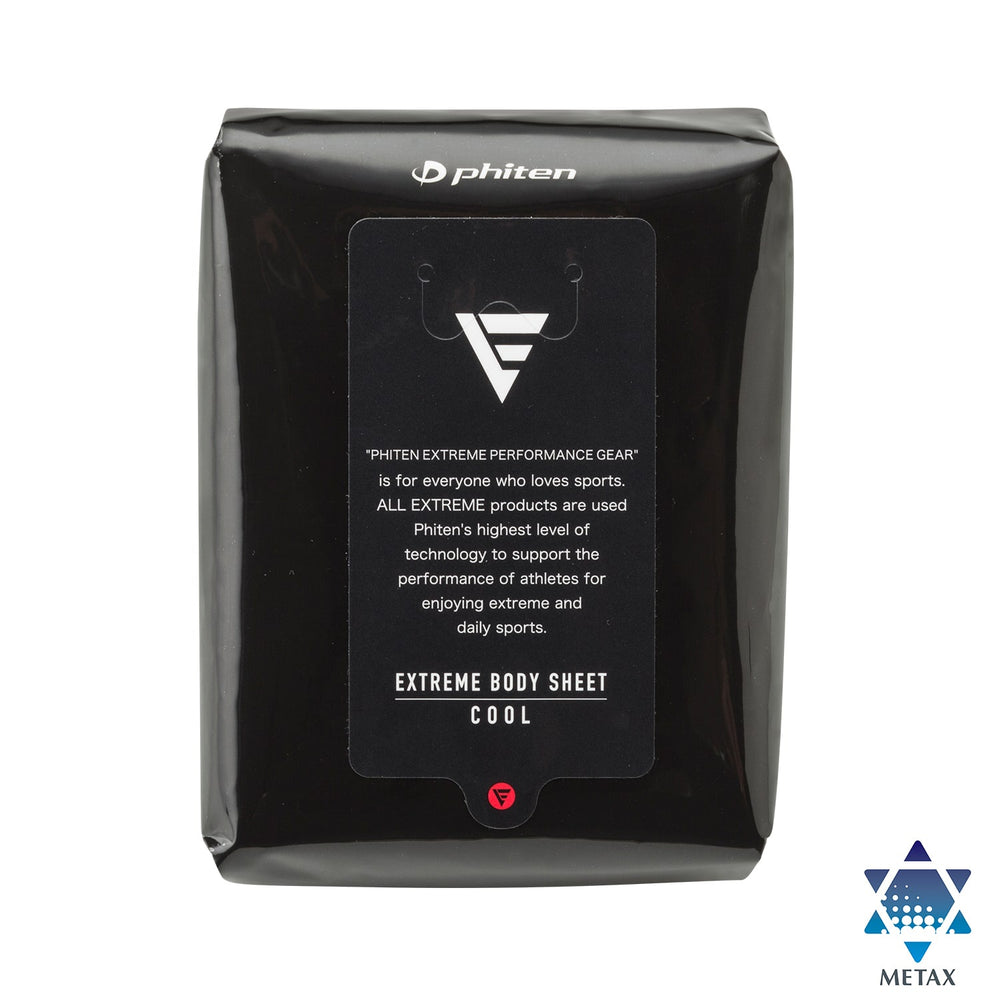 Extreme Body Wipes Body Care - Others PhitenSG