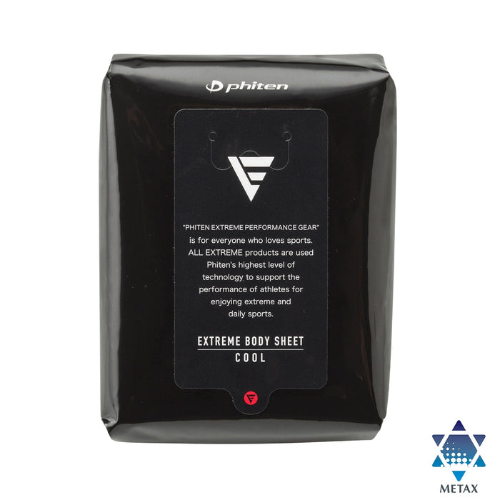 Extreme Body Wipes Body Care - Others PhitenSG