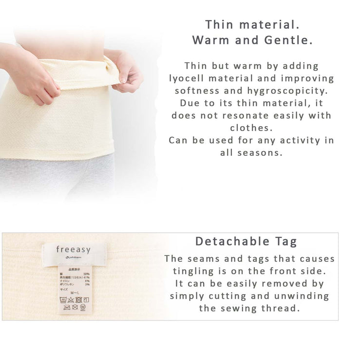 Phiten freeasy Belly Warmer Apparel PhitenSG