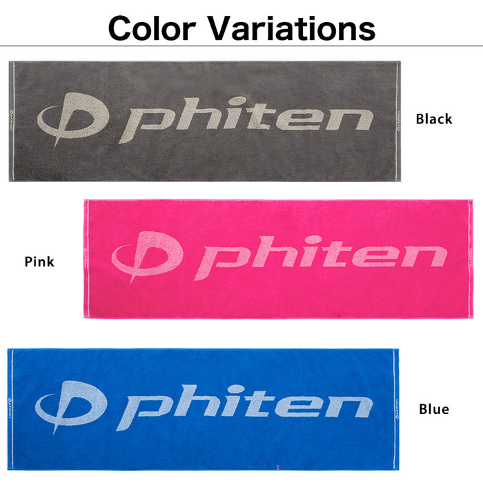 Phiten Metax Sports Towel (Discontinued) – Explore our latest sports towel collection for muscle relief and cooling comfort.