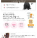 Yuko Daily Care Shine Oil Hair Care PhitenSG