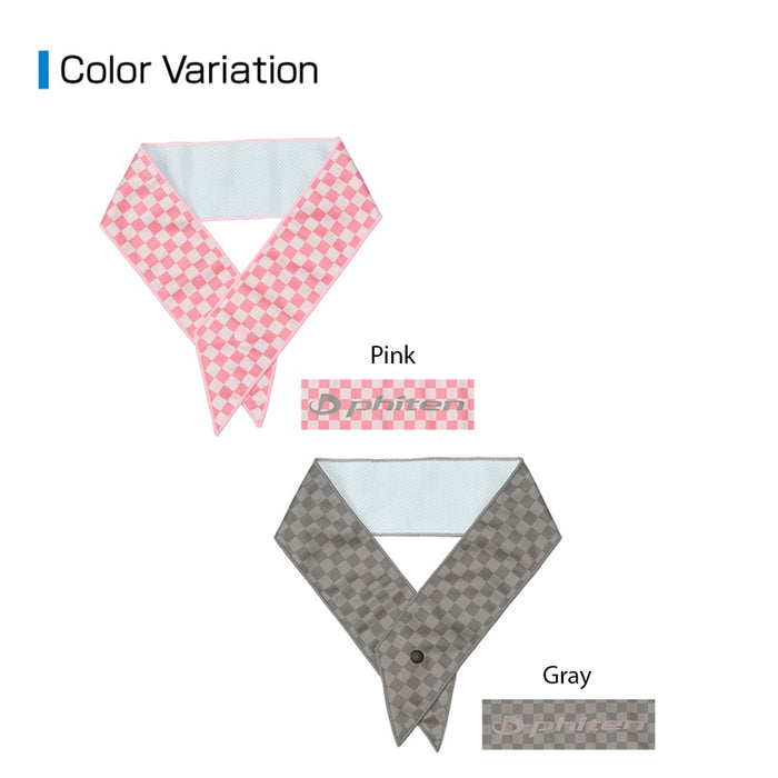 phitensg neck cooling towel colour variations