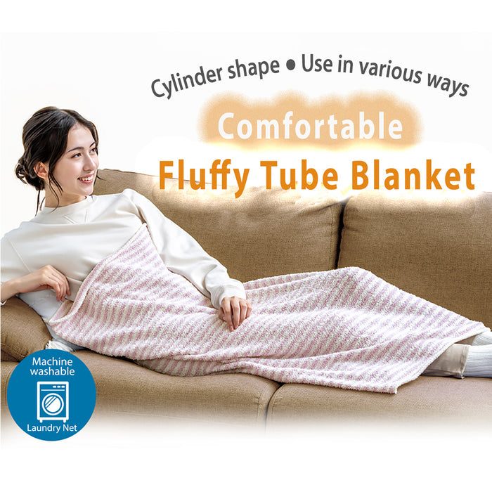 Phitensg Tube Blanket can be worn in multiple ways. A verstaile & comfortable blanket ideal for Singapore weather
